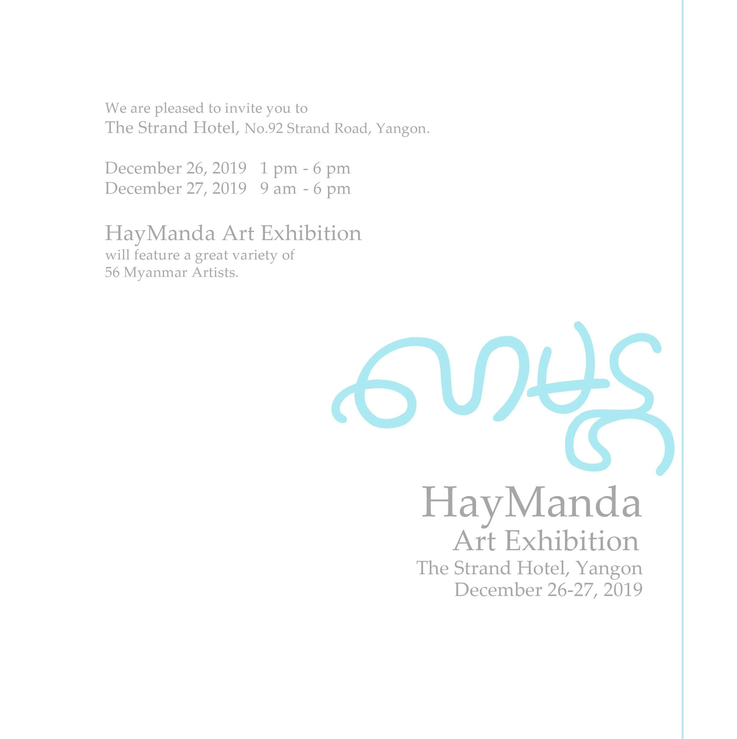 HayManda Art Exhibition