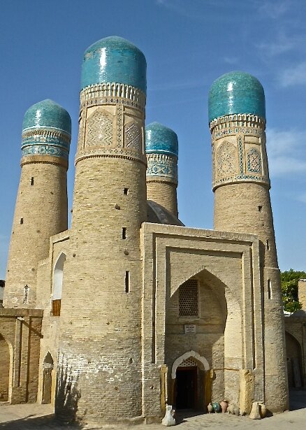 Chor Minor Mosque, Bukhara, Uzbekistan.  2017