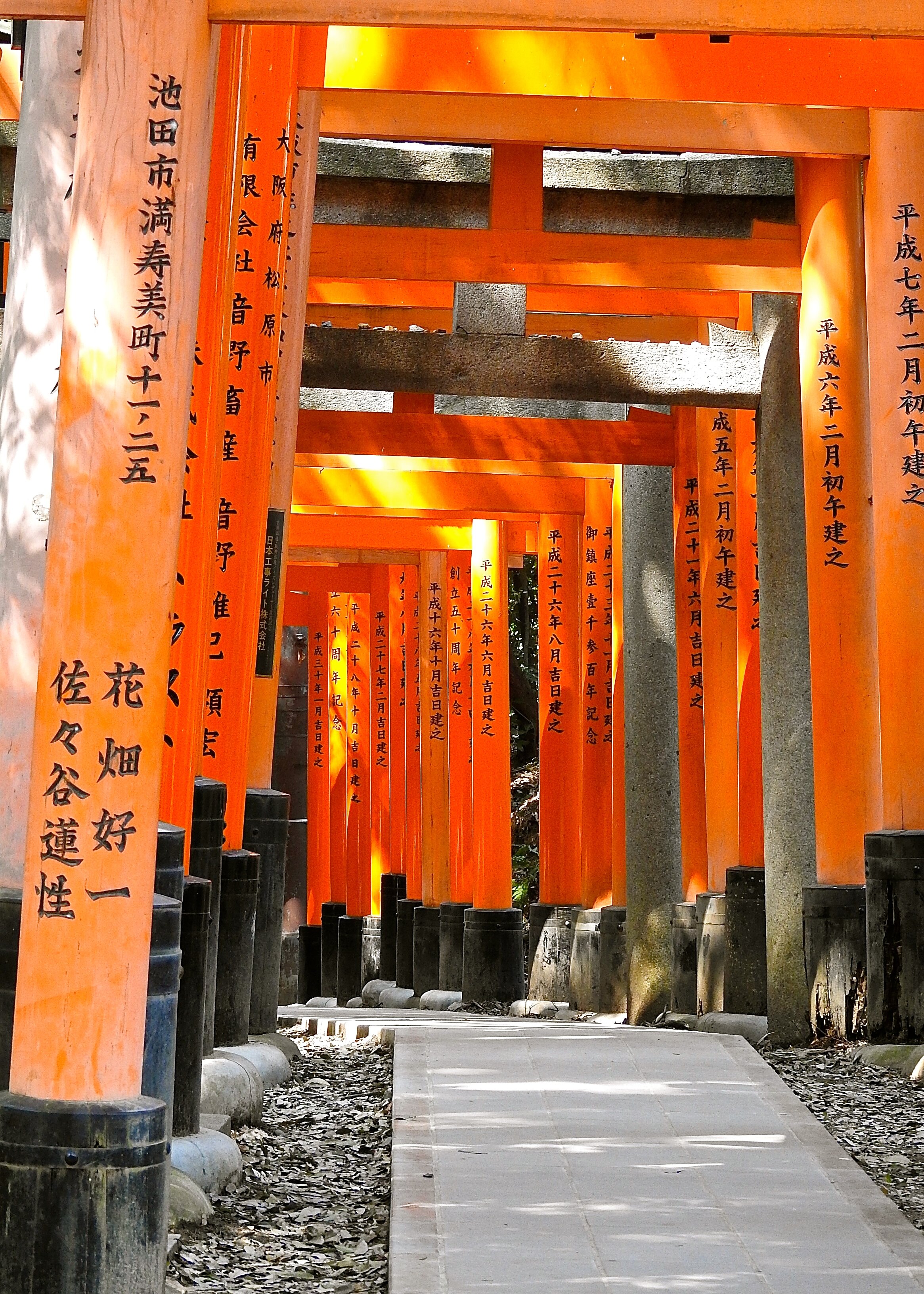 Fushimi Inari Shrine, Kyoto, Japan.  2017