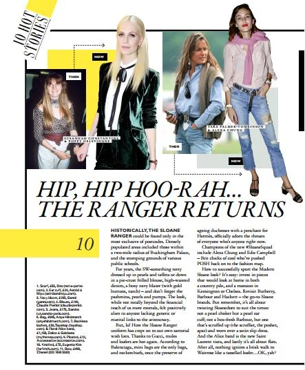 Hip, Hip Hoo-rah: The Ranger Returns