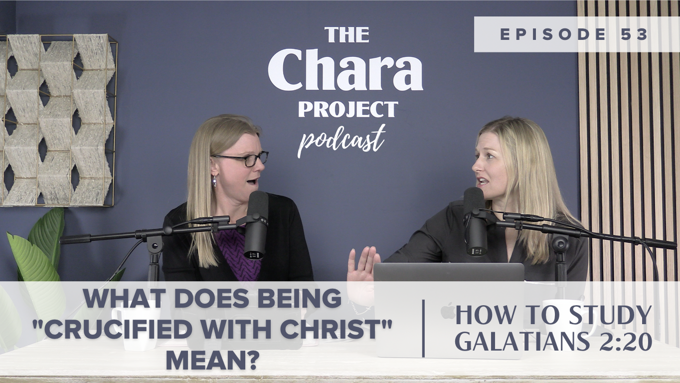 Video: How to Study Galatians 2:20