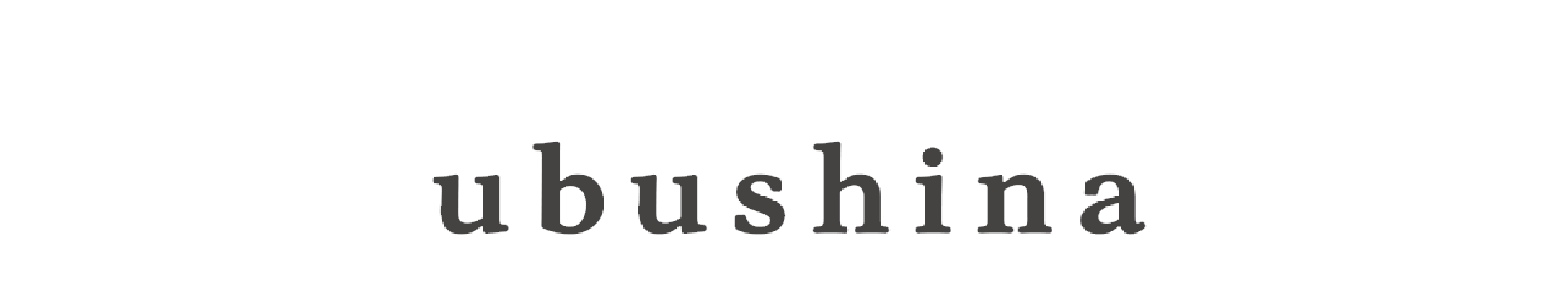 ubushina-logo-for-footer_0826.png