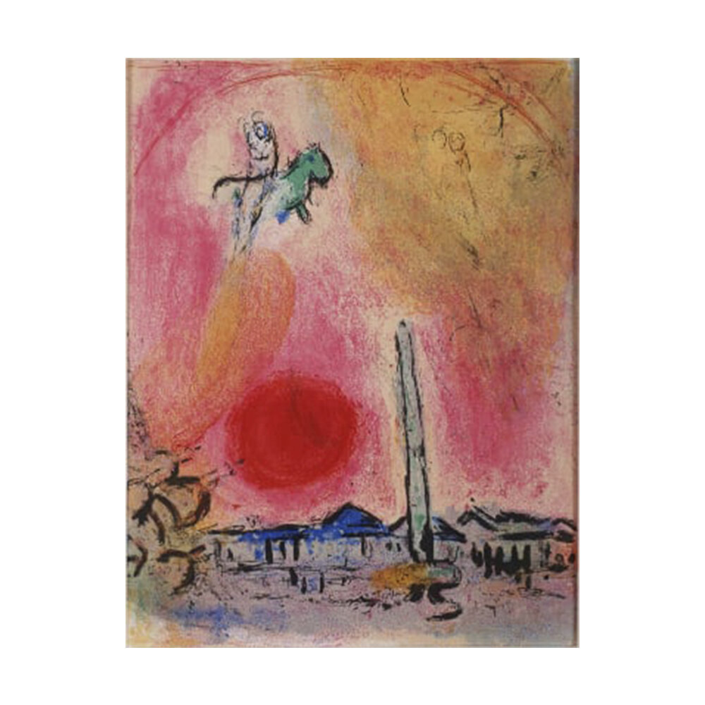 Place de La Concorde 