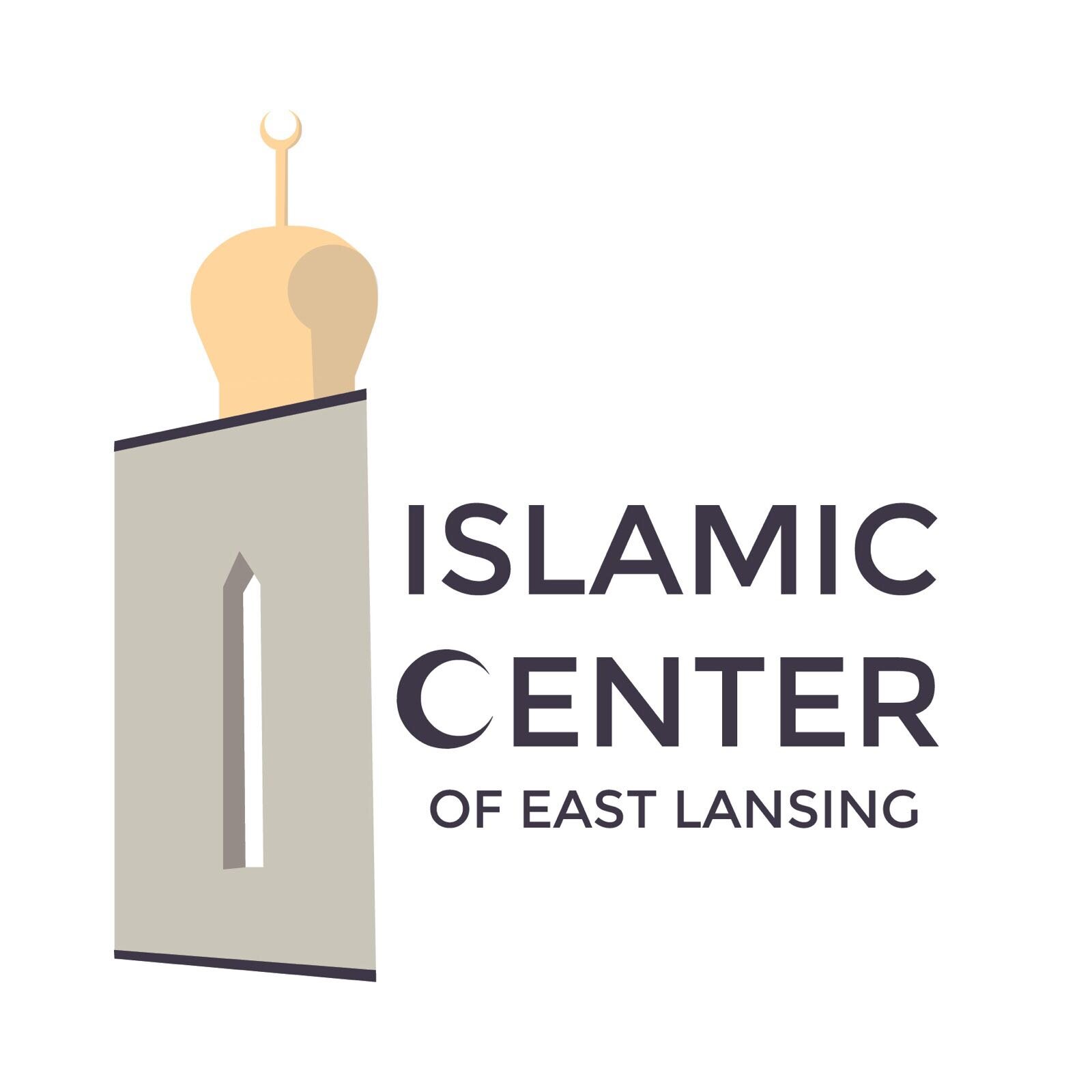 Islamic center of east lansing logo.jpg