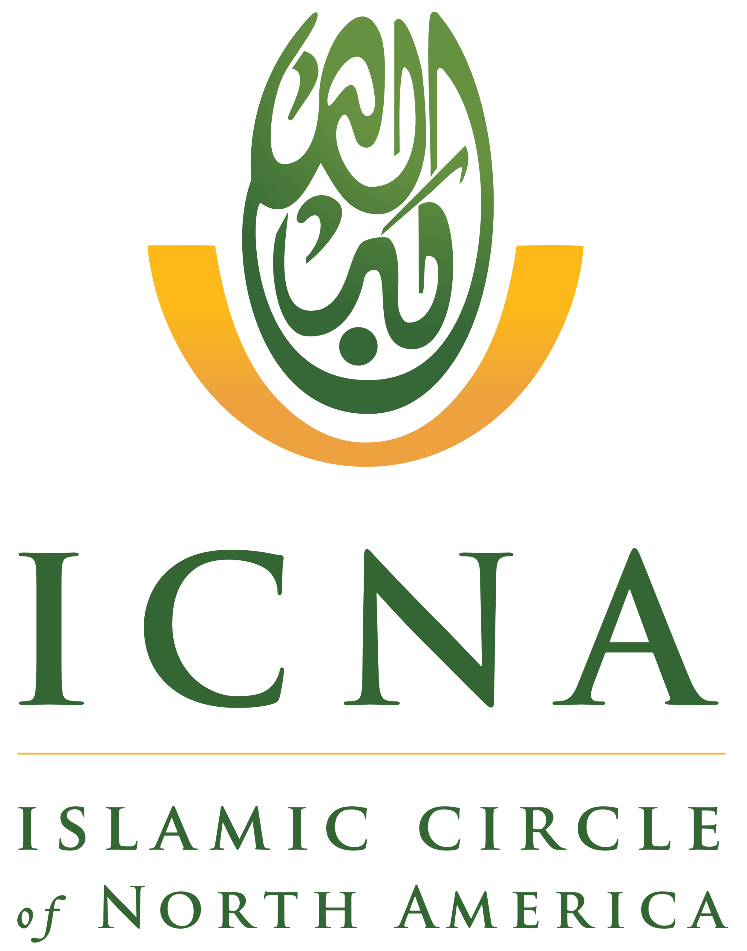 ICNA logo.png