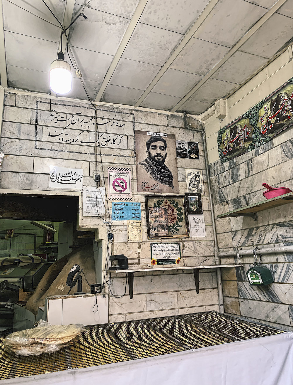 District 12: Tehran's Oldest Neighbourhood, Iran