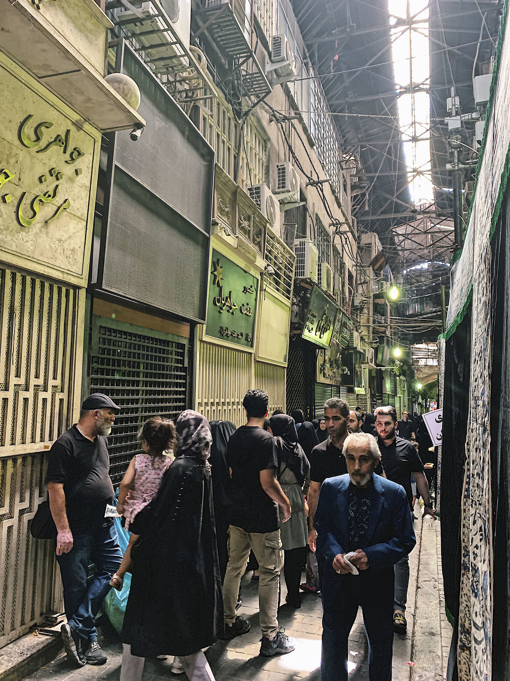 Grand Bazaar, Tehran, Iran