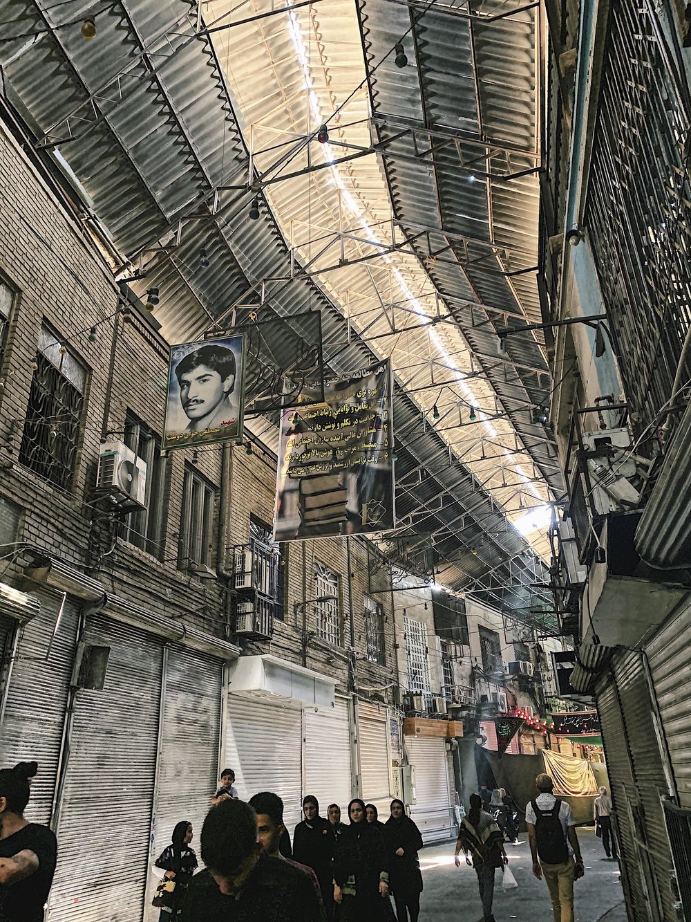 Grand Bazaar, Tehran, Iran