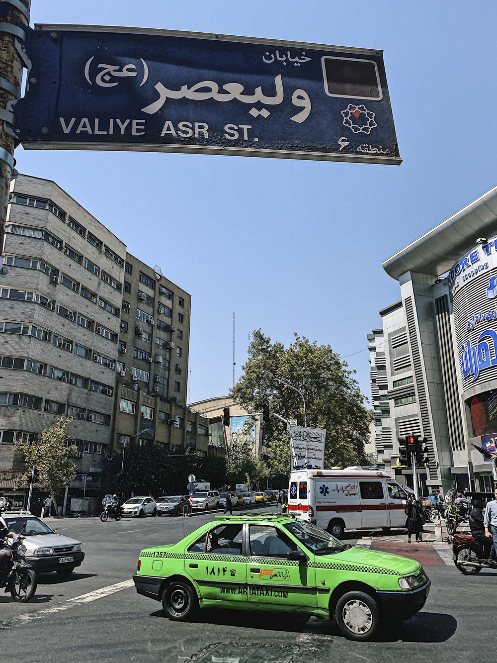 Vali Asr Street: the longest street in the Middle East, Tehran, Iran