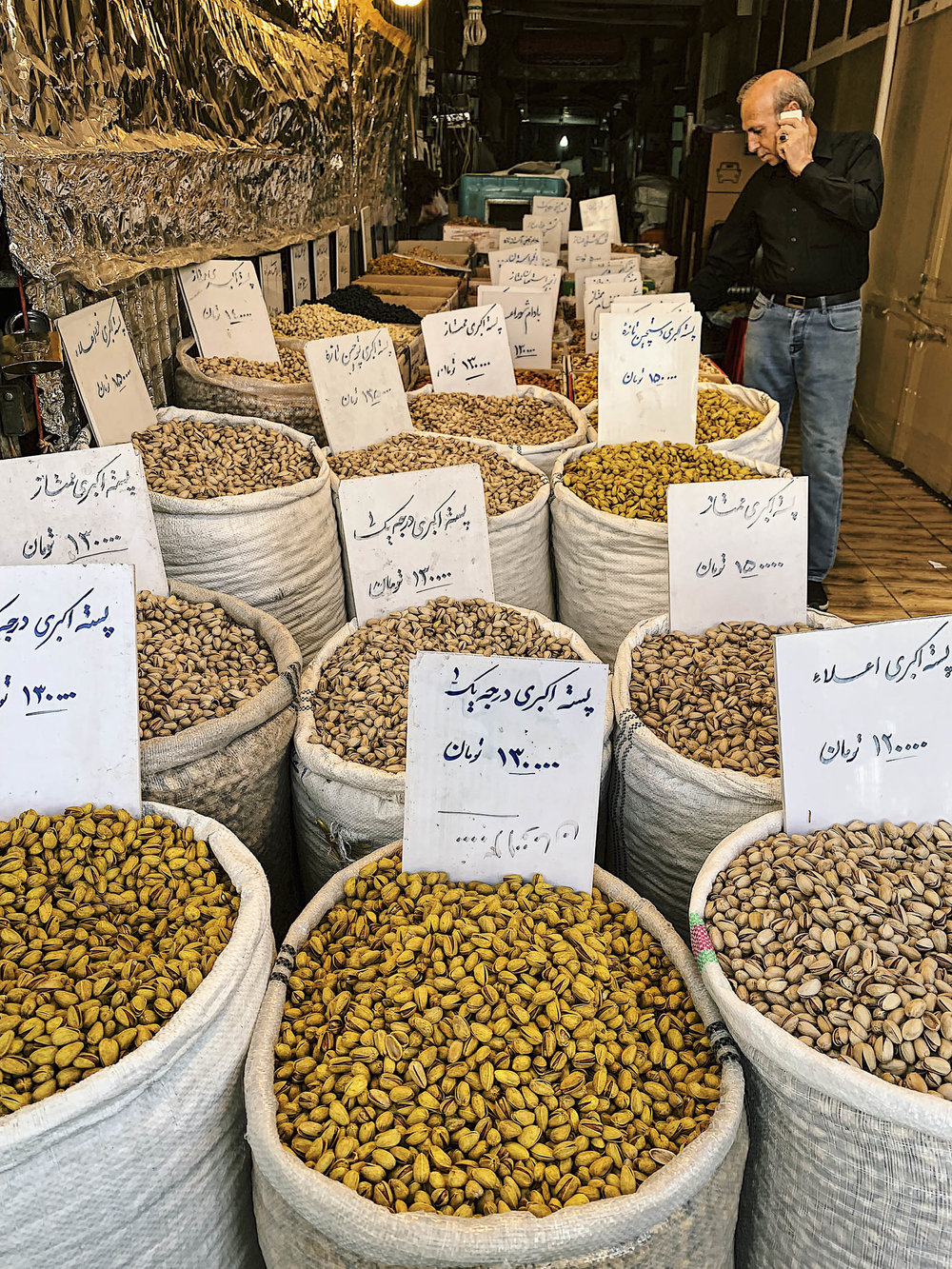 Grand Bazaar, Tehran, Iran