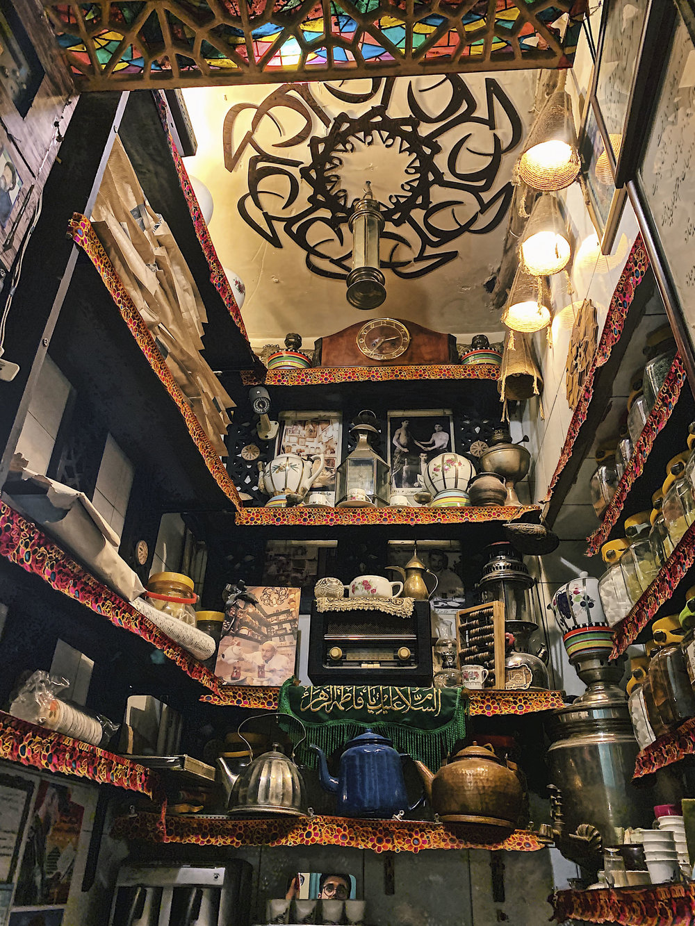 Haji Ali Darwish Tea House, Grand Bazaar, Tehran, Iran