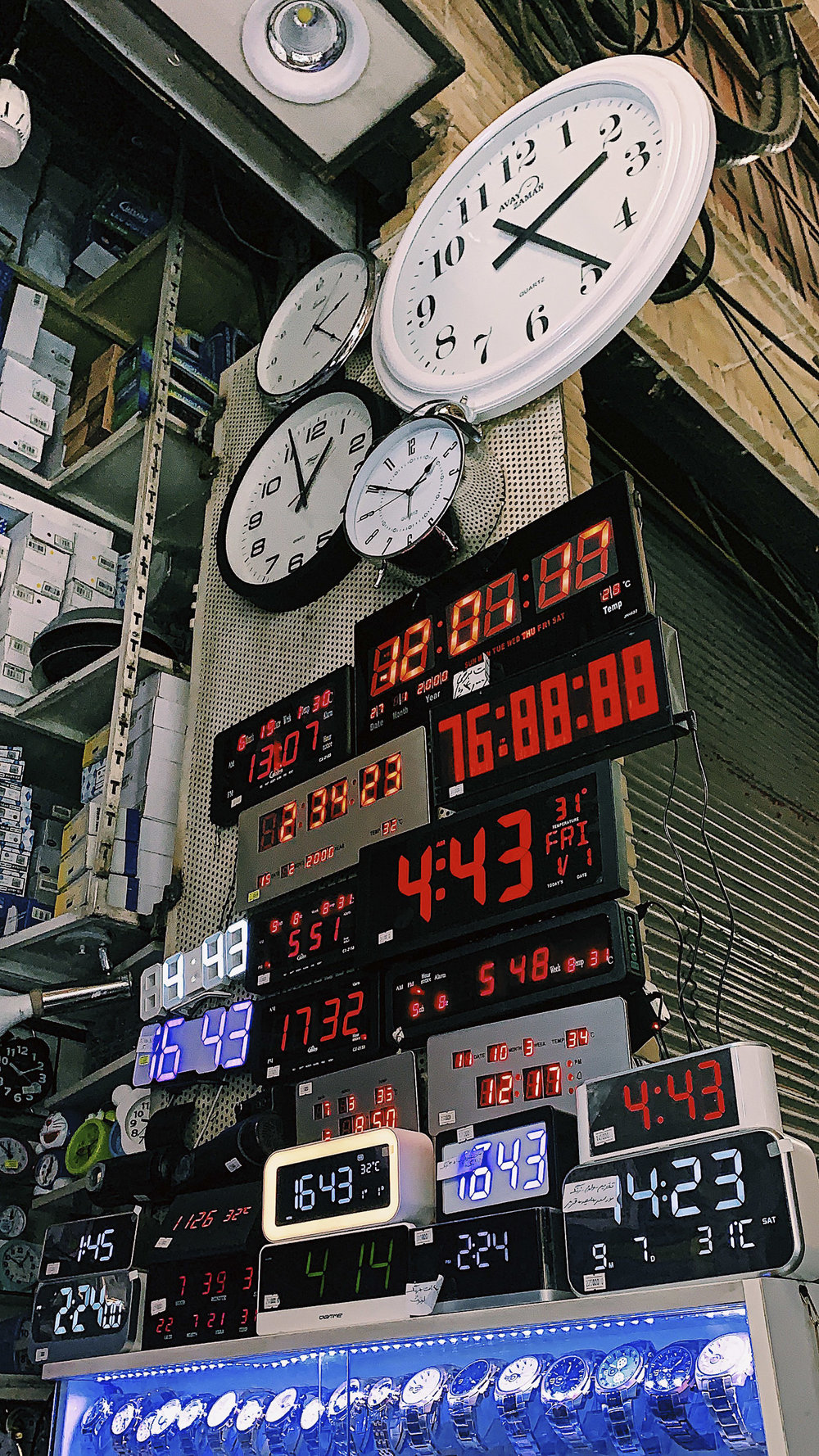 Grand Bazaar, Tehran, Iran