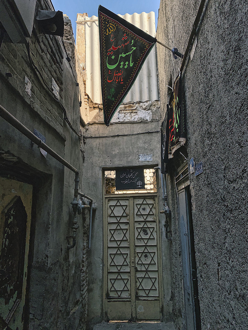 Synagogue in District 12: Tehran's oldest neighbourhood