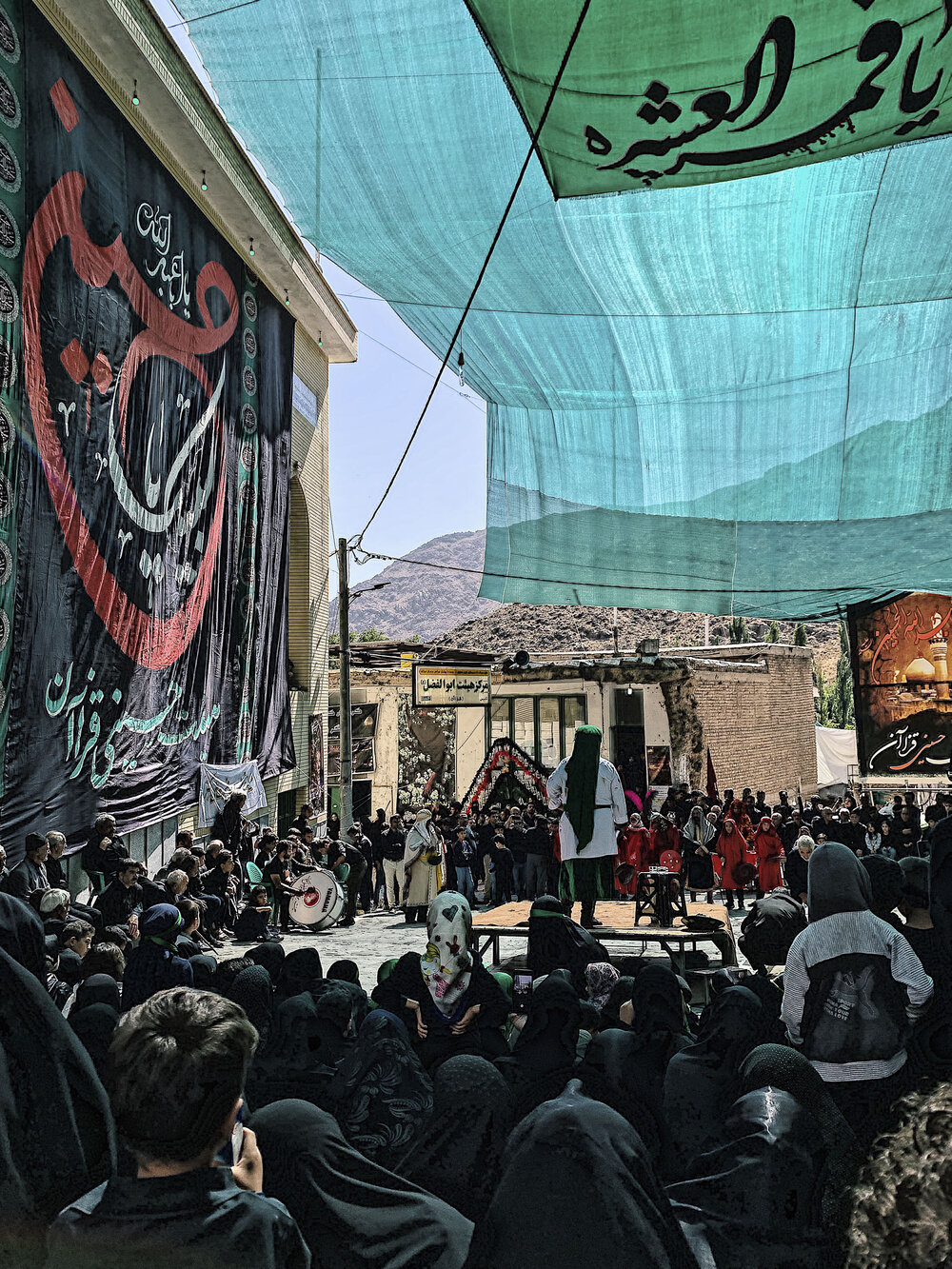 Performance during the Muharram in Qazāān