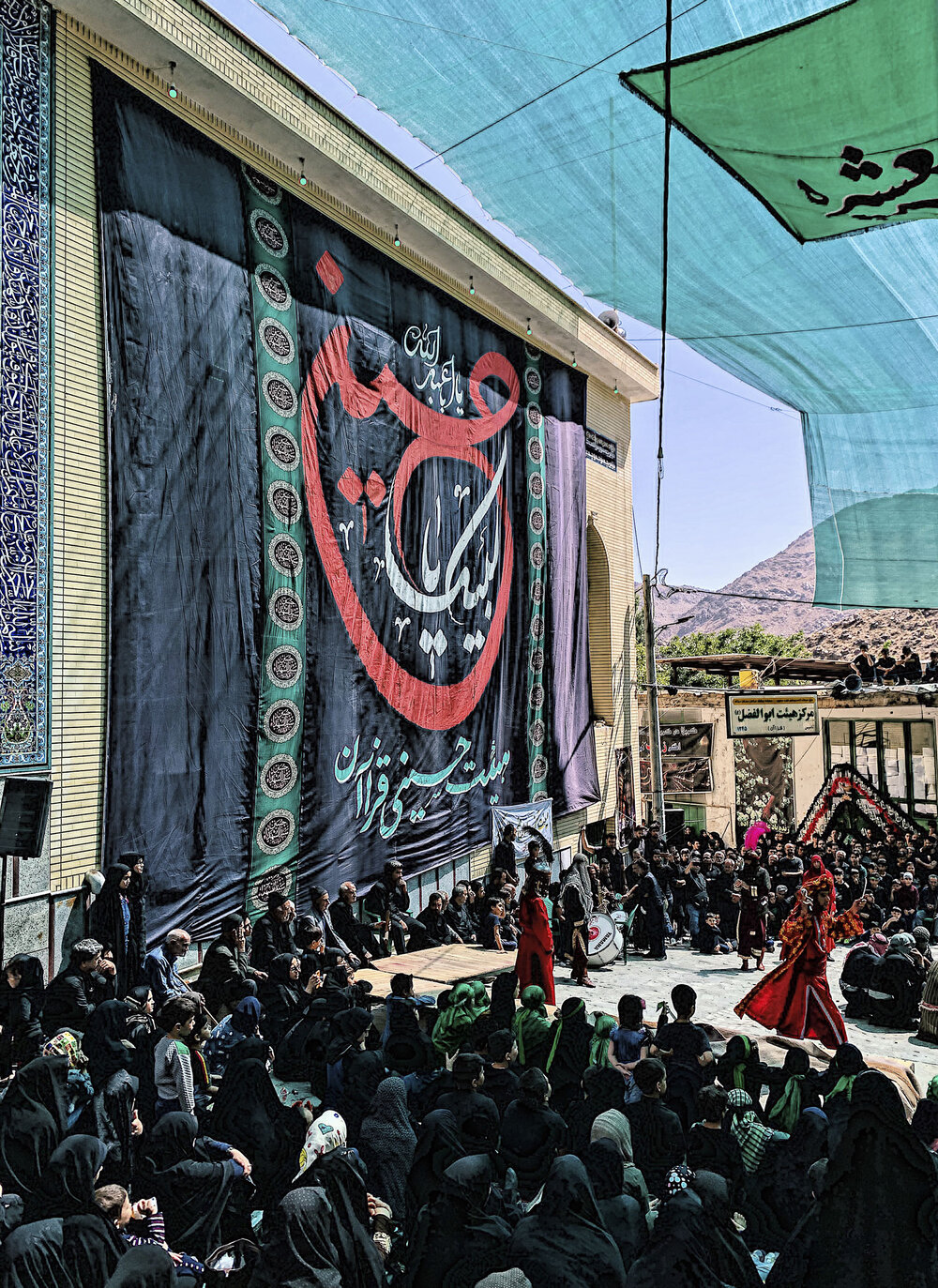 Spectacle pendant le Muharram à Qazāān
