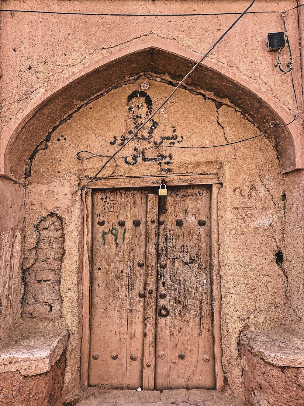 Decorated door, streets of Abyaneh, Iran
