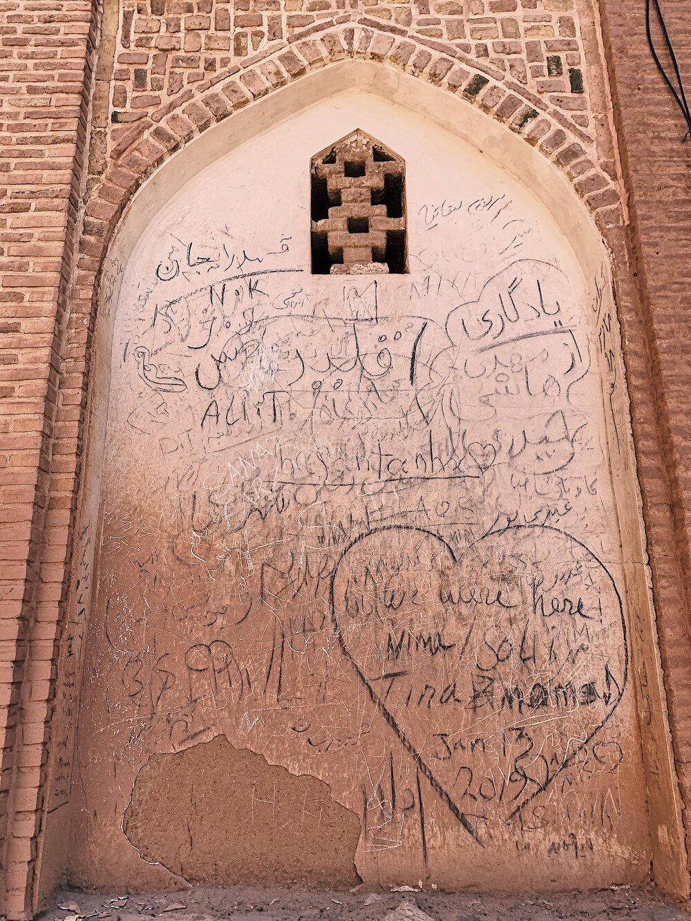 Building wall in Abyaneh, Iran