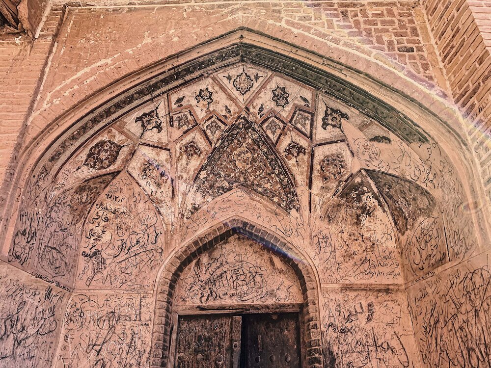 Entrance door to a building in Abyaneh, Iran