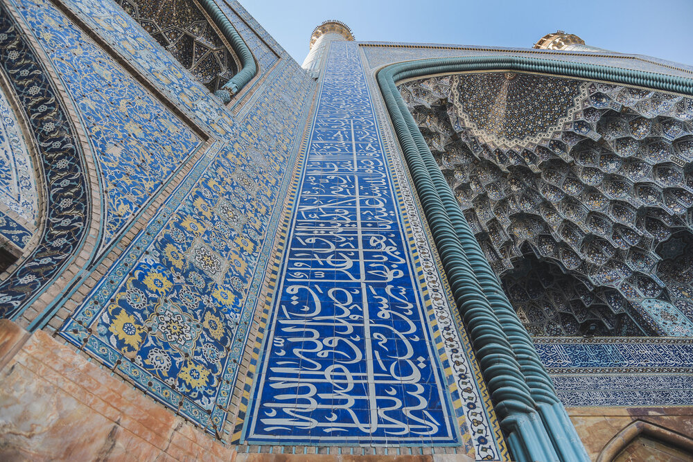 Abbasi Mosque, Esfahan, Iran (Copy)