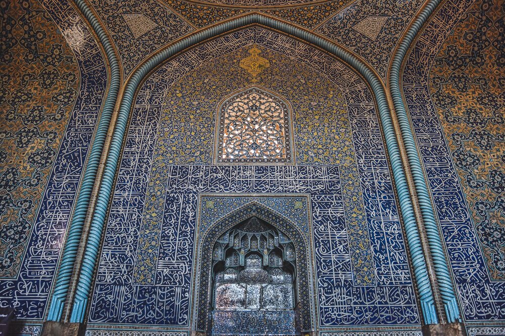 Sheikh Lotfollah Mosque, Esfahan, Iran (Copy)