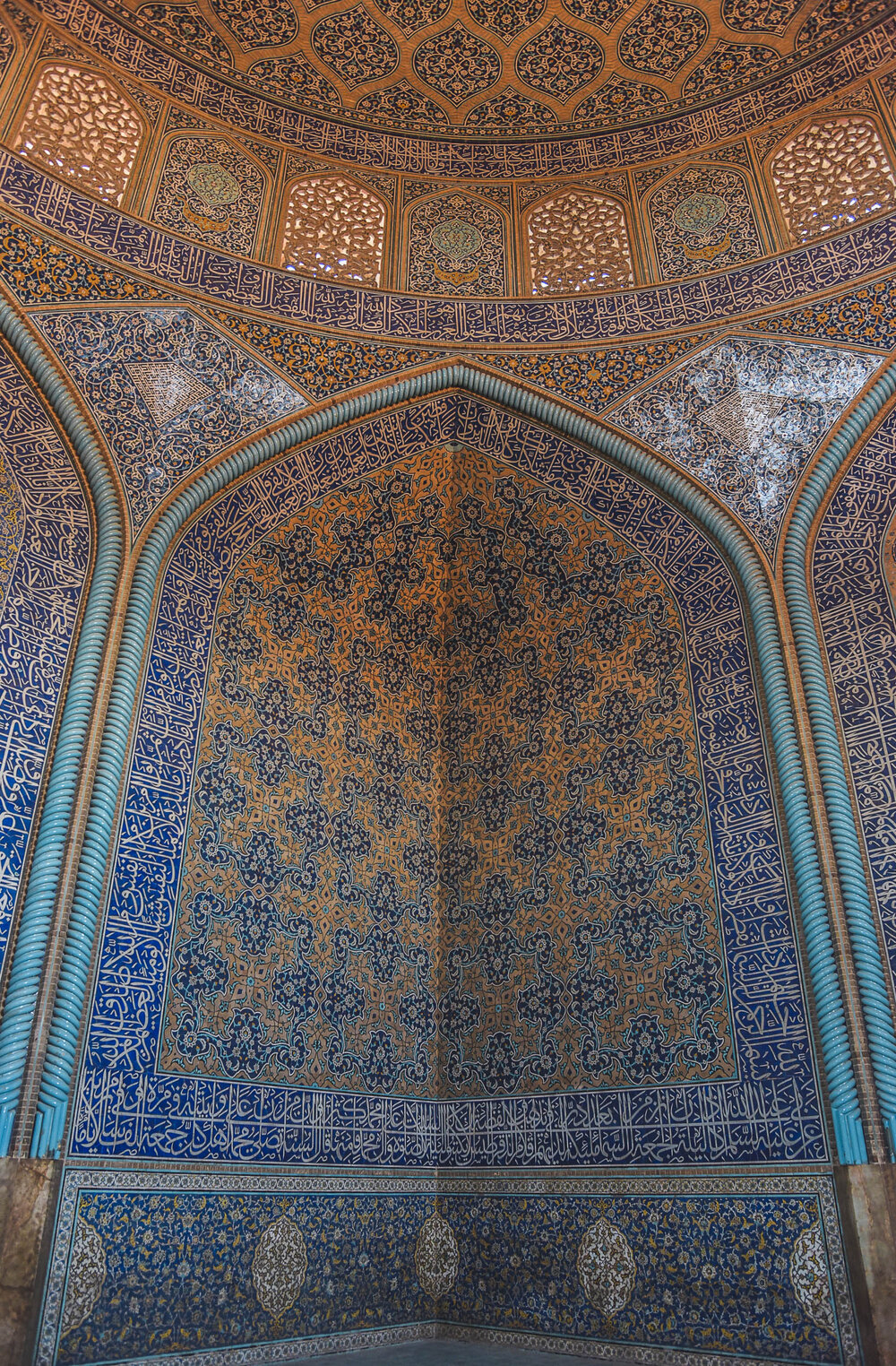 Esfahan_Iran_Alex_Kovacheva-31.JPG