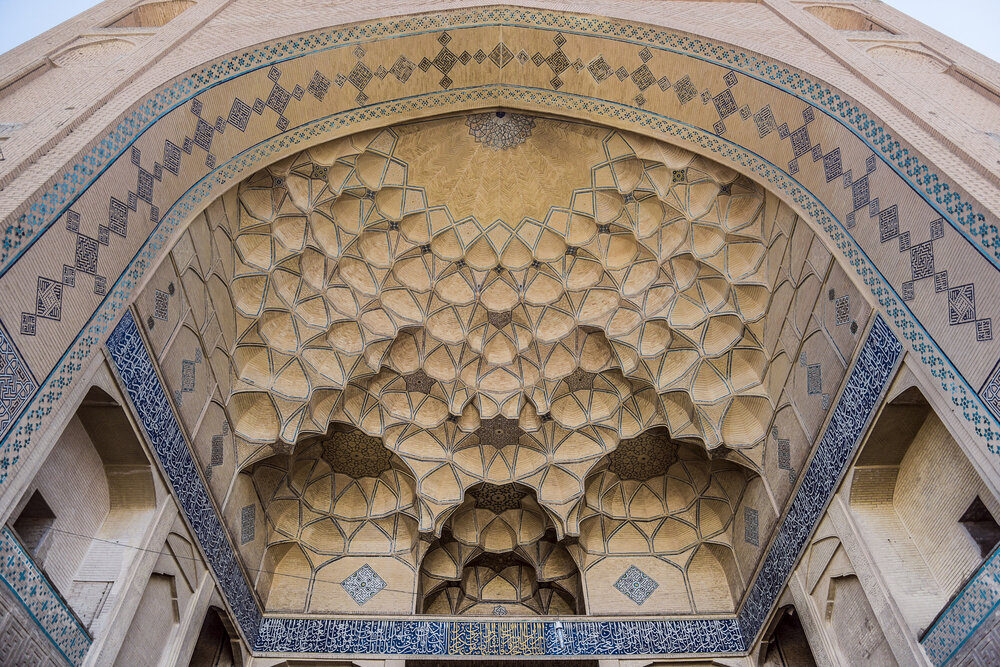 Esfahan_Iran_Alex_Kovacheva-38.JPG