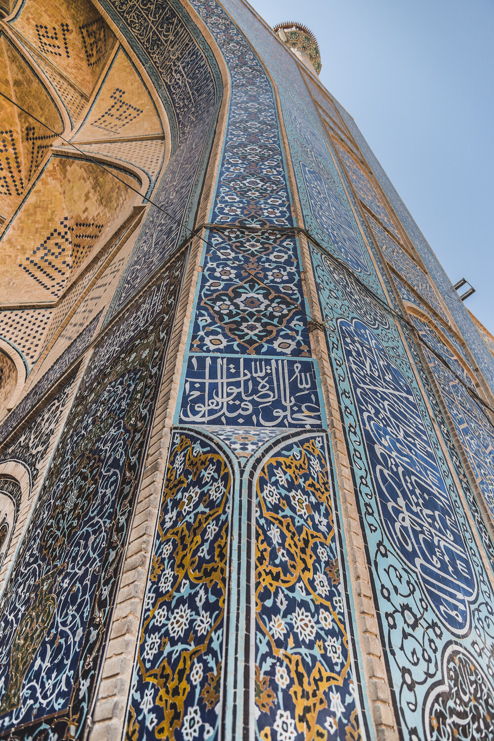 Esfahan_Iran_Alex_Kovacheva-46.JPG