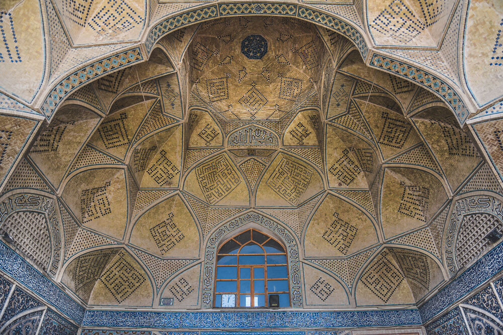 Esfahan_Iran_Alex_Kovacheva-45.JPG