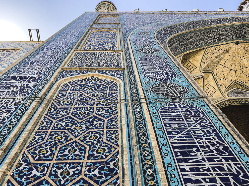 Esfahan_Iran_Alex_Kovacheva-124.JPG