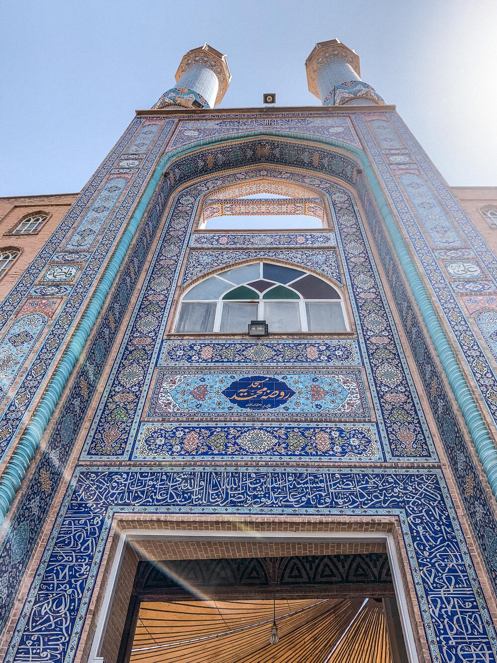 Yazd_Alex_Kovacheva-12.JPG