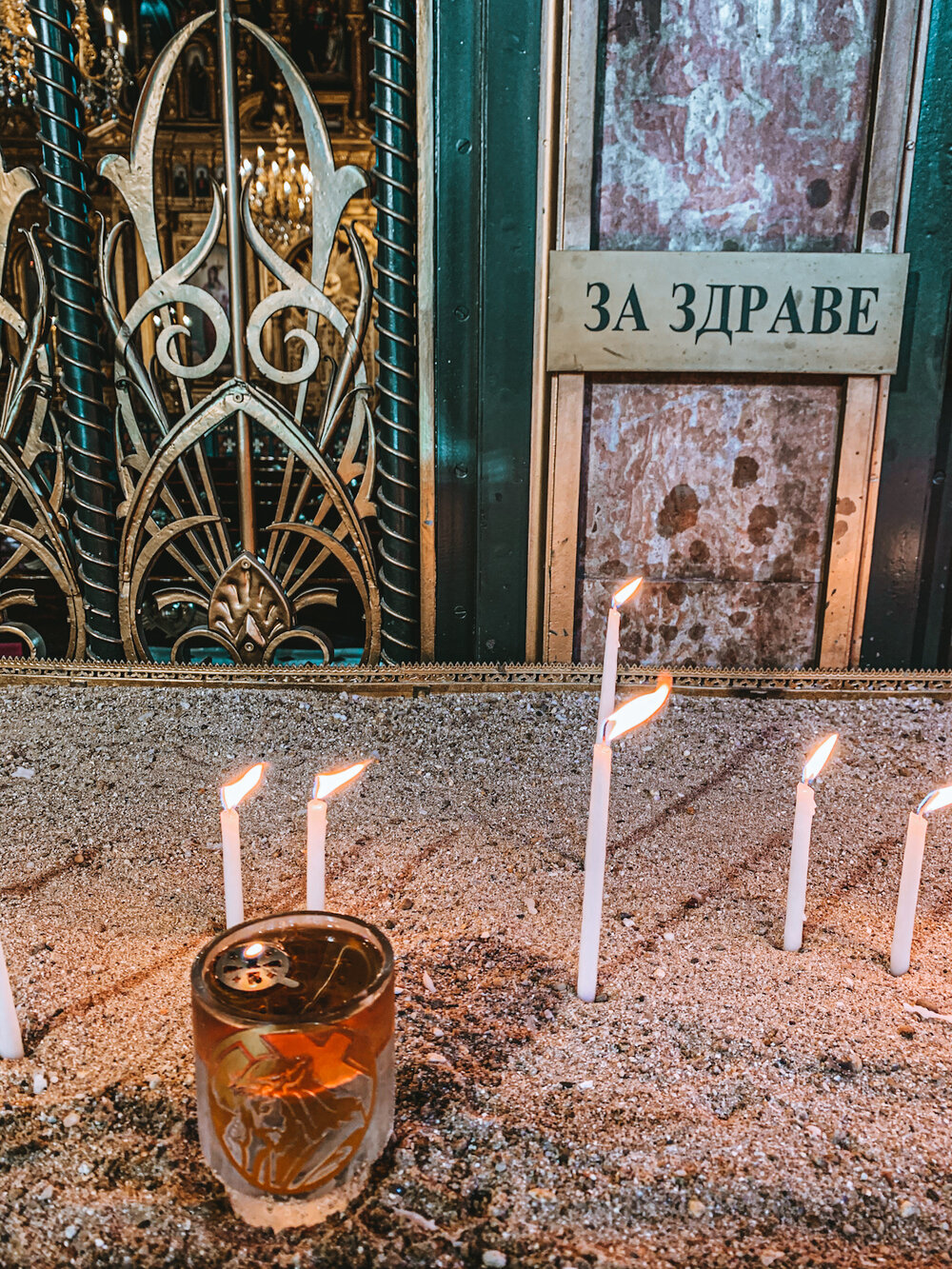 Inside the Bulgarian church St. Stefan in Istanbul