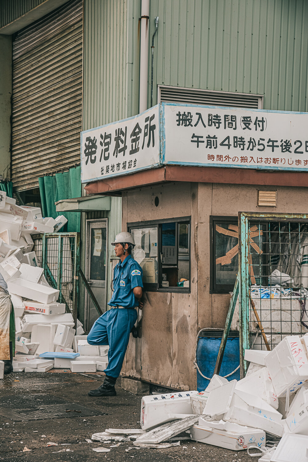 Japan_Old_Tsukiji_Nomad_Photos-11.jpg