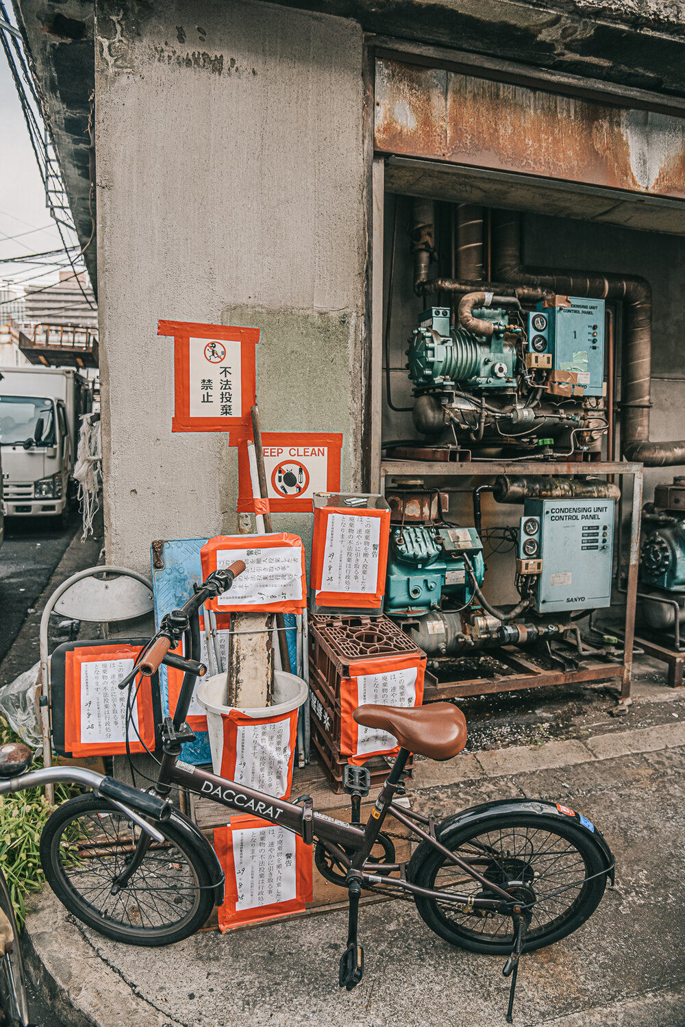 Japan_Old_Tsukiji_Nomad_Photos-19.jpg