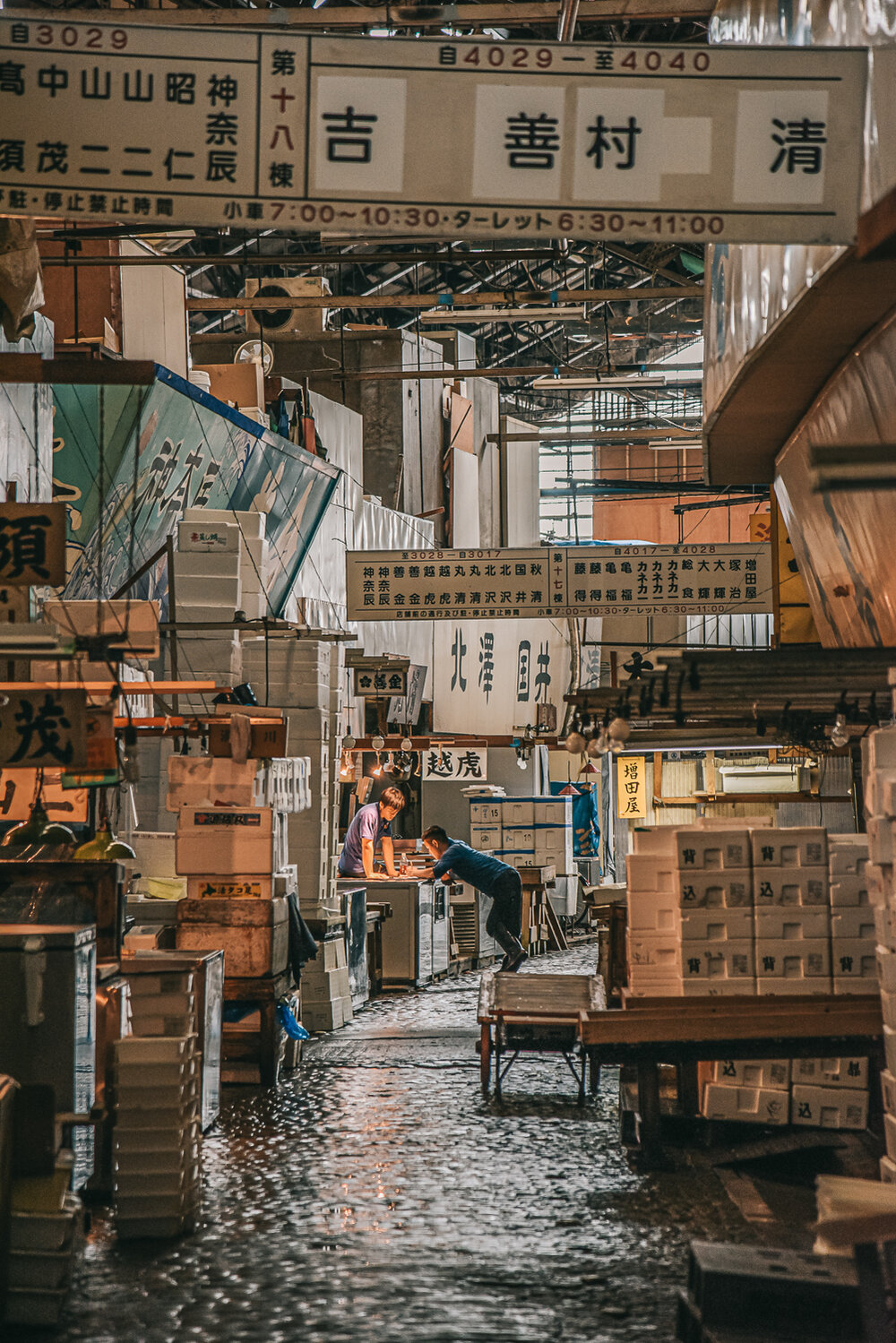 Japan_Old_Tsukiji_Nomad_Photos-34.jpg