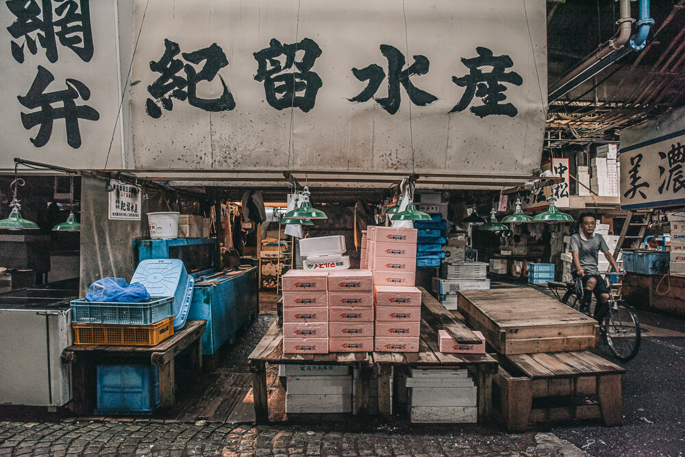 Japan_Old_Tsukiji_Nomad_Photos-38.jpg