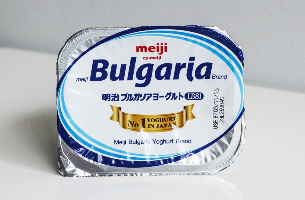 BG-Bulgaria-Yogurt13.jpg