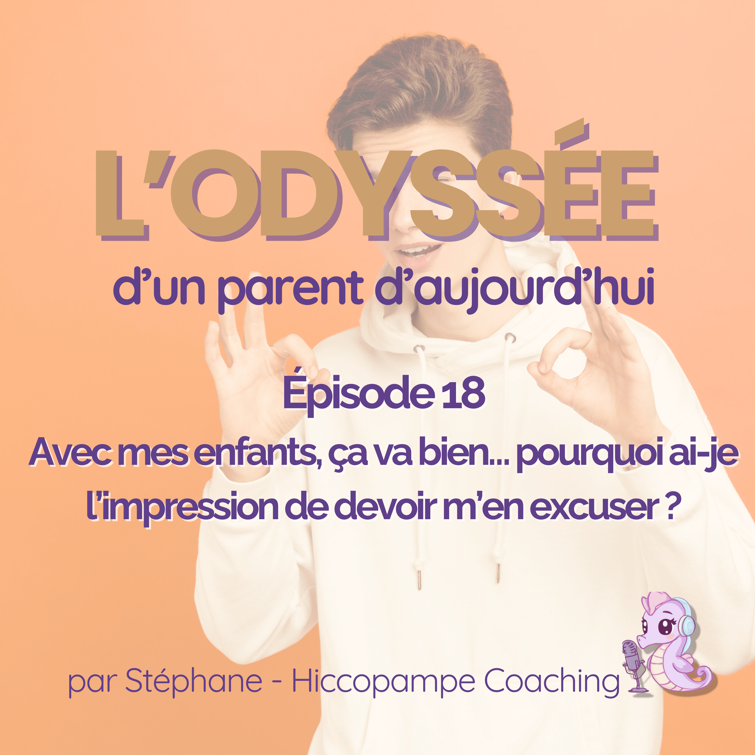 Pourquoi est-il parfois si difficile de dire que tout va bien avec ses enfants ?