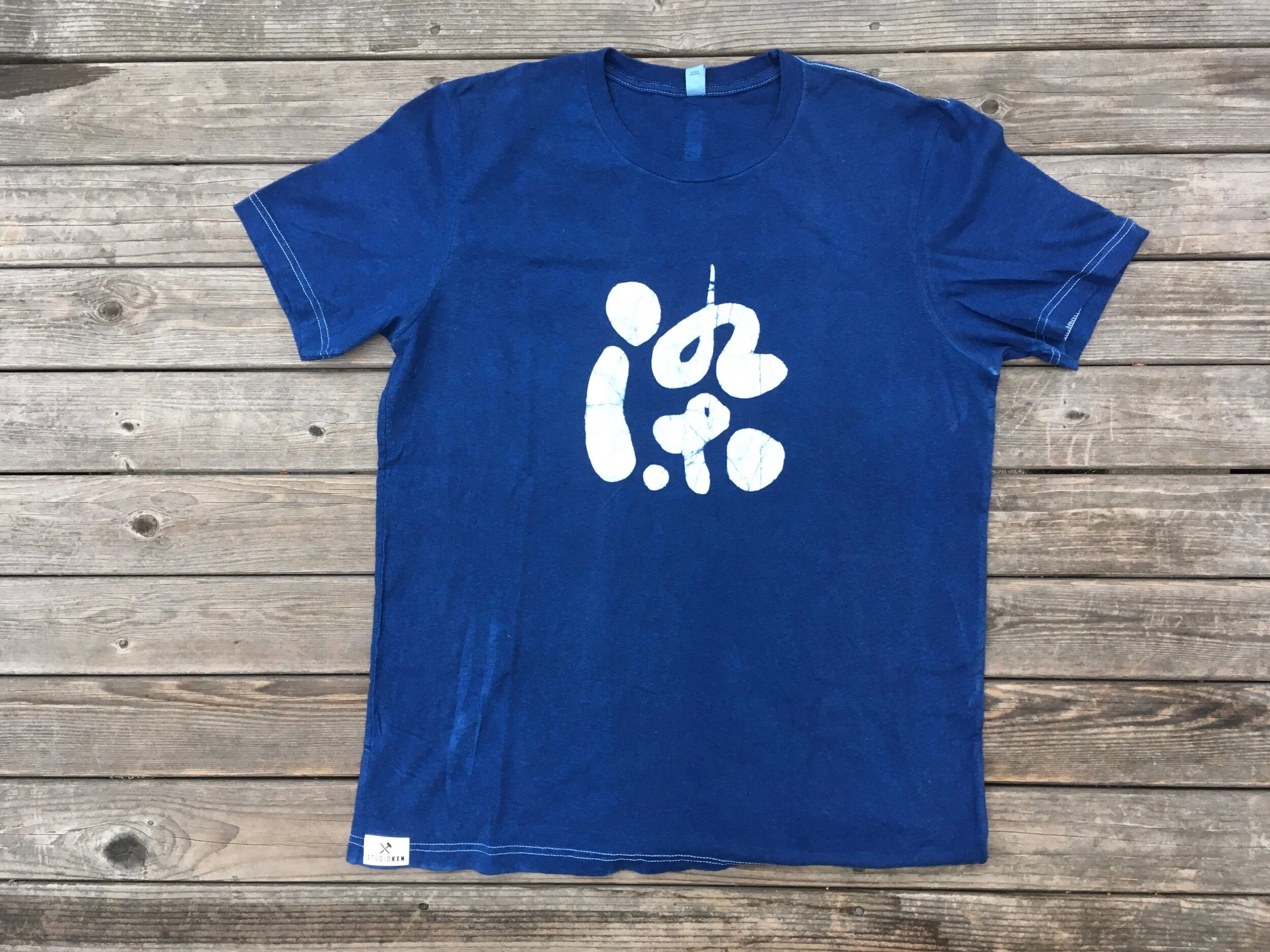 染: To Dye (text in the back)