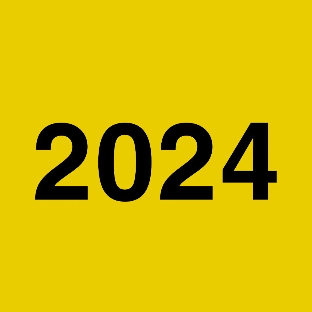 2024 Event Archive