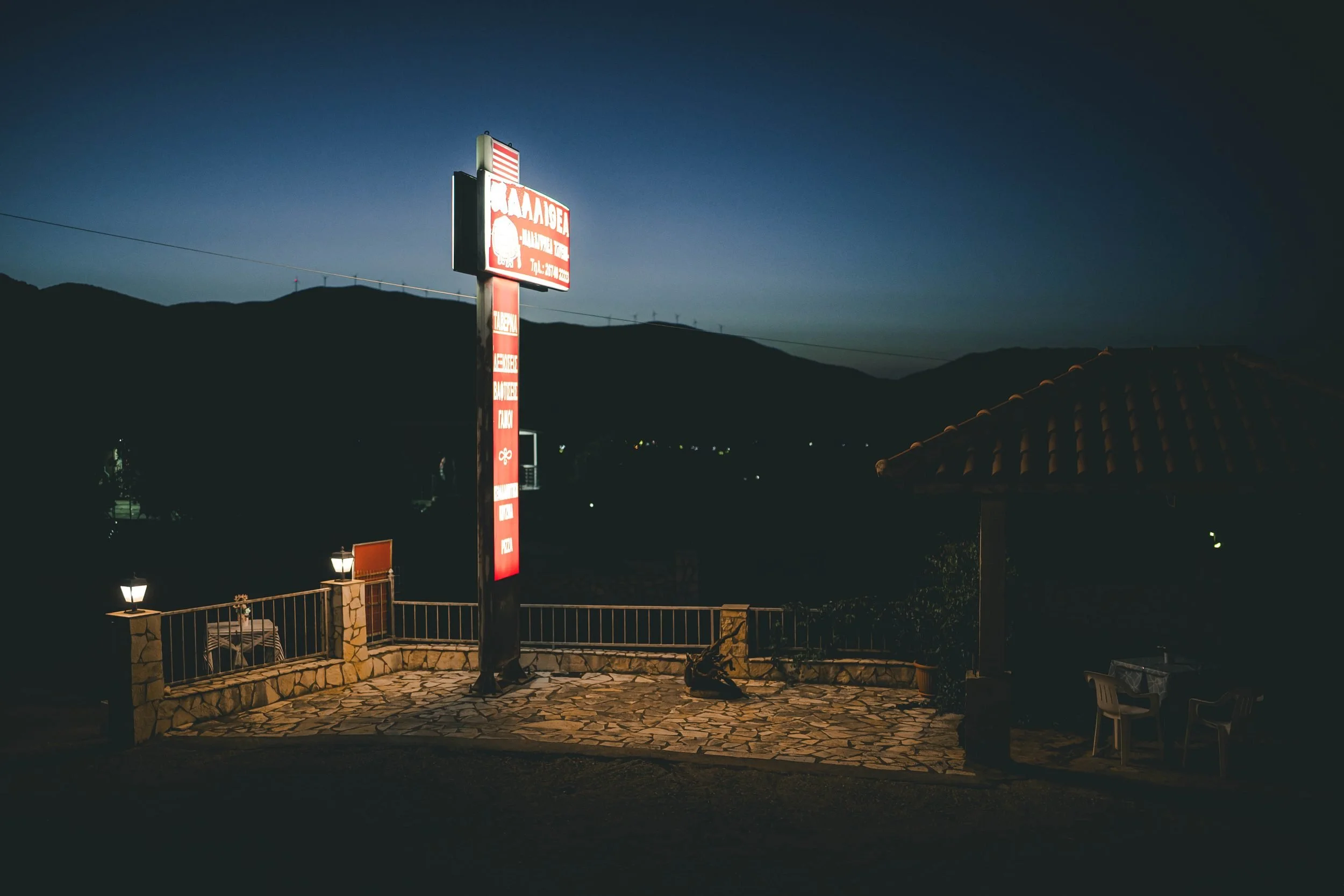 kefalonia-travel-01.jpg