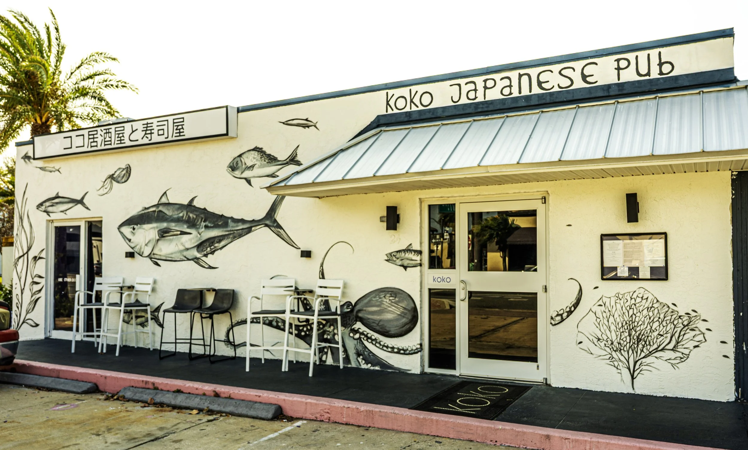 downtown_1_8159 copy.jpg