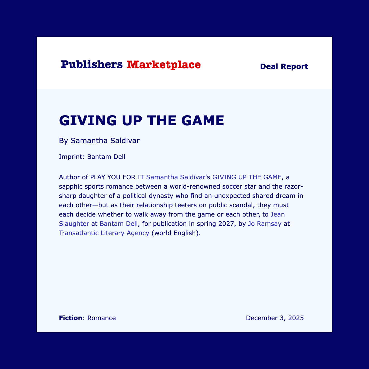 PMDealReport_544405.png