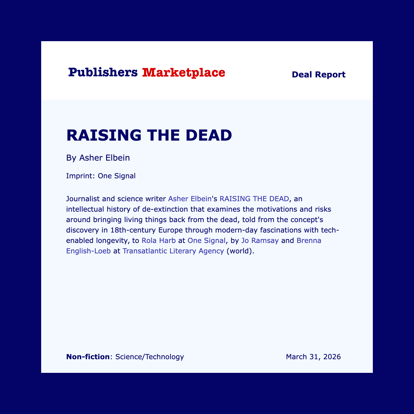 PMDealReport_558631(1).png