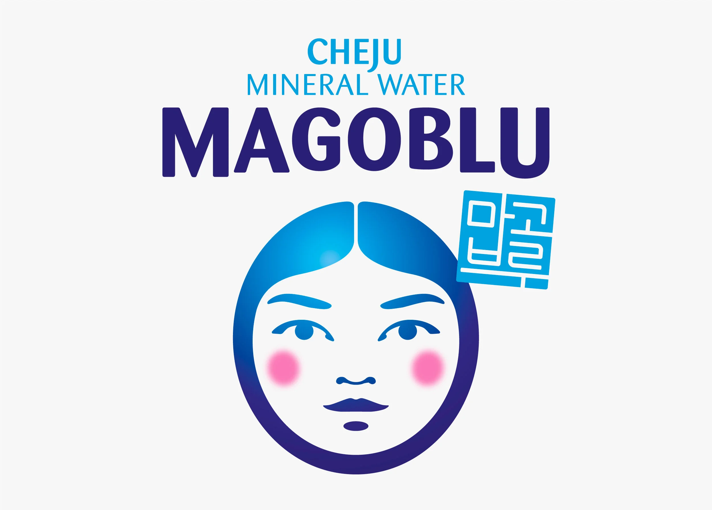 Magoblu_logo.jpg