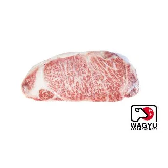 Japanese Wagyu