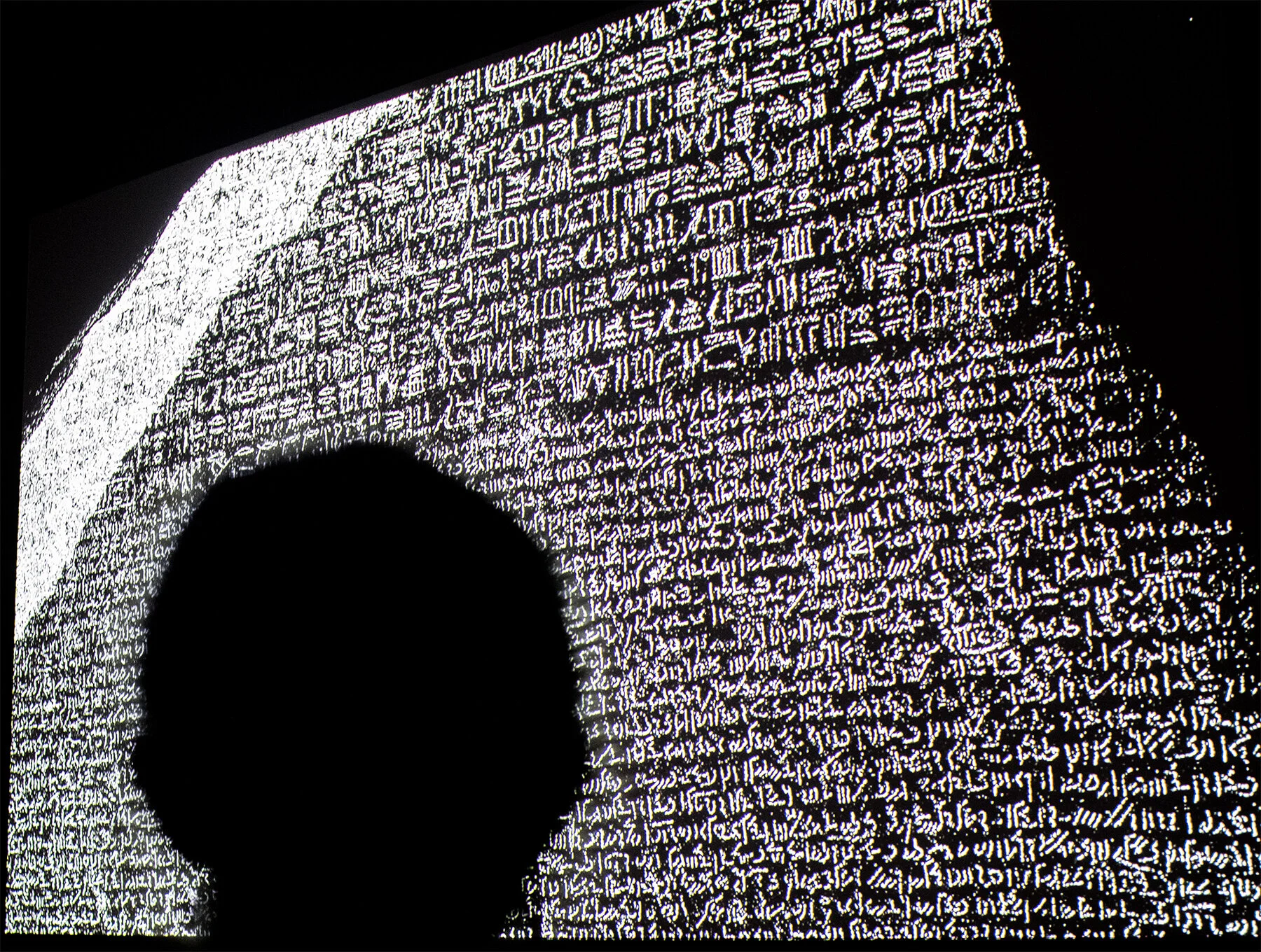 Courtesy of The British Museum, 2016  Premiere of Last Whispers in The Living and Dying Gallery