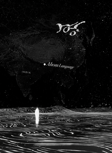 TN_00048V.png