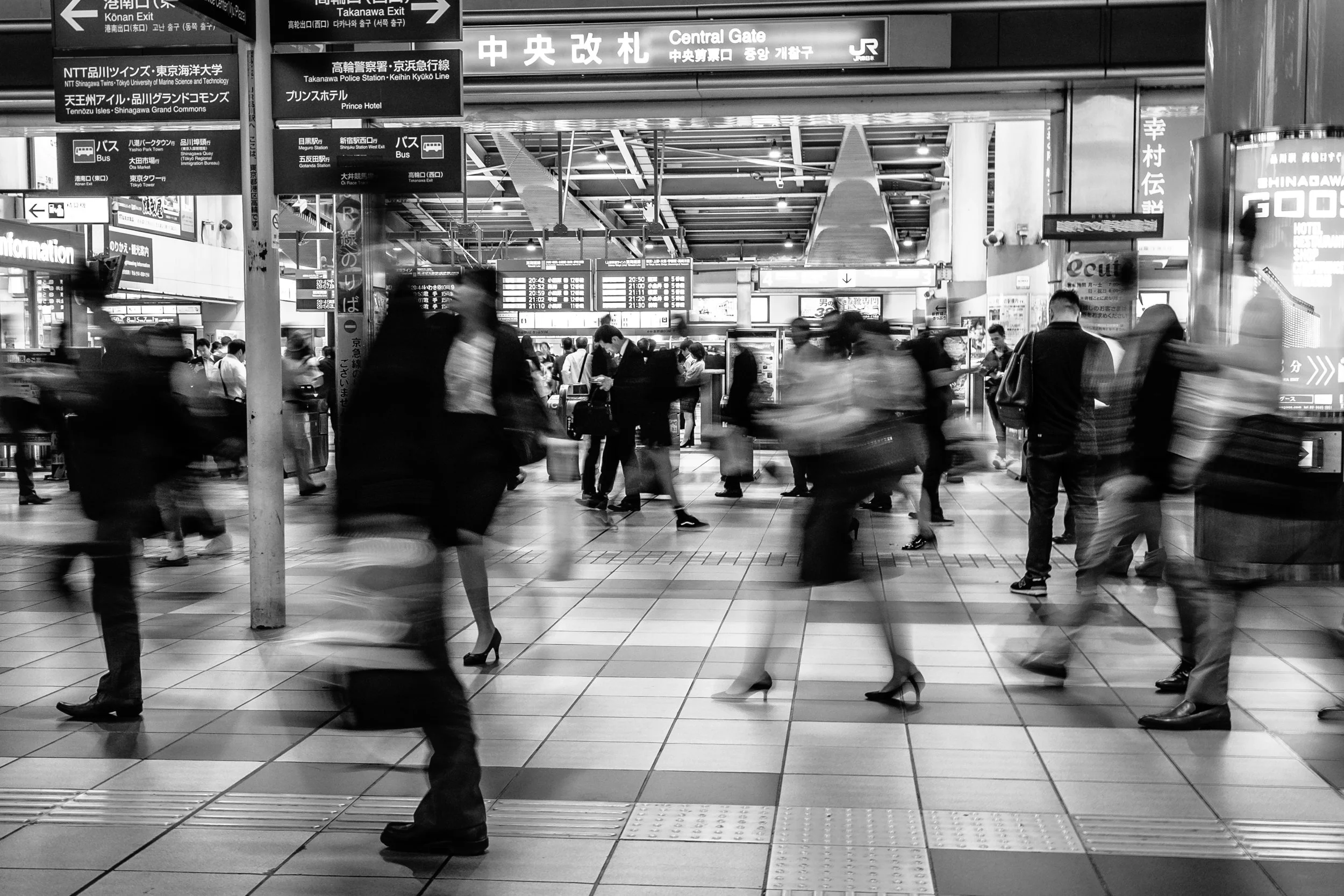 On Balance and the Unsustainable State of Constant Busyness