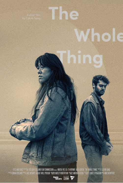 The Whole Thing 2025
Director Calvin Sang
Writer  Jake Mynatt
- Extra