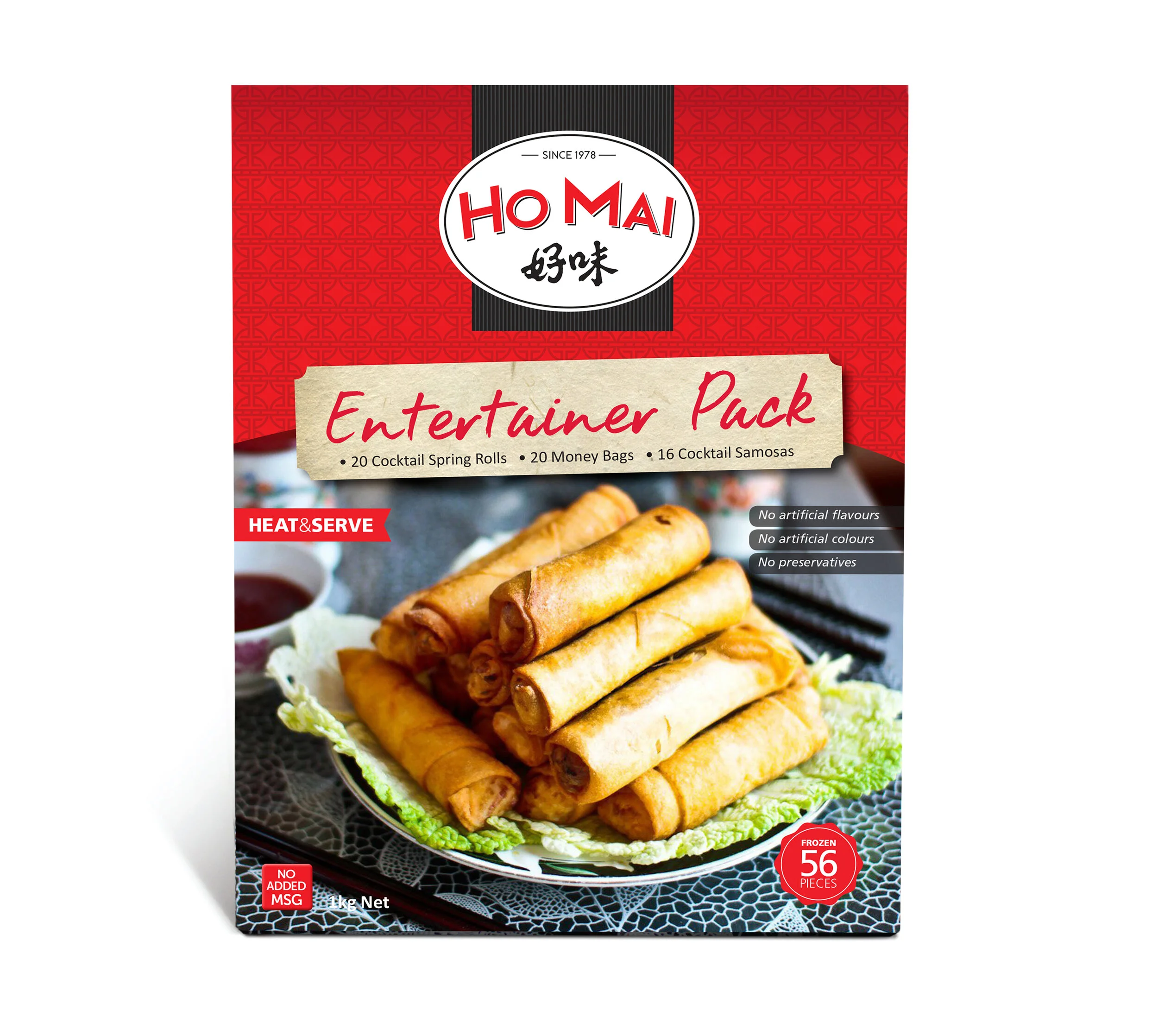MAK100_HoMai_Packaging_1.jpg